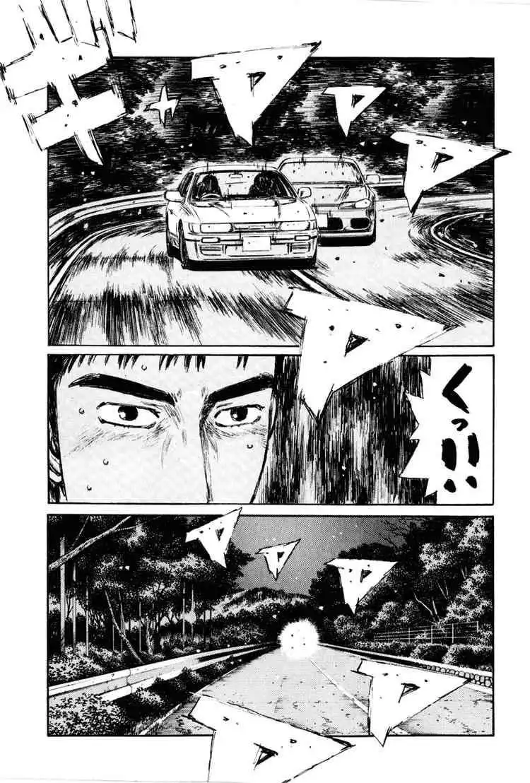 Initial D Chapter 263 10